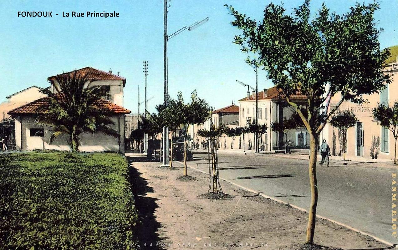 Fondouk - Rue Principale .jpg